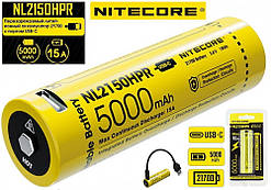 Високострумовий акумулятор 21700 NITECORE NL2150HPR 5000mAh Li-Ion (USB-C, 18Wh, 15A, Індикація заряду, Захист)