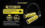 Акумулятор Nitecore NL2150HPR 5000mAh 21700 Li-Ion (USB-C, 18Wh, 15A, Індикація заряду, Захист), фото 10