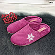 Тапочки жіночі Белста махрові на тонкій підошві малинові 2902, фото 7