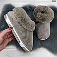 Тапочки жіночі теплі чуні з хутряним опушенням коричневі 2923, фото 3