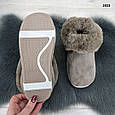 Тапочки жіночі теплі чуні з хутряним опушенням коричневі 2923, фото 4