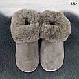 Тапочки жіночі теплі чуні з хутряним опушенням коричневі 2923, фото 2