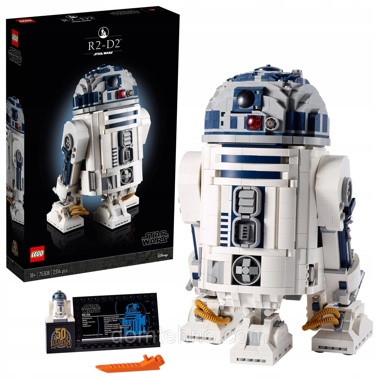 LEGO Лего Зоряні війни 75308 R2-D2