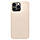 Чохол Spigen для iPhone 14 Pro Max - Thin Fit, sand beige (ACS04770), фото 3