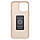 Чохол Spigen для iPhone 14 Pro Max - Thin Fit, sand beige (ACS04770), фото 4
