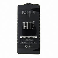 Захисне скло Pro-Flexi HD Samsung Galaxy A71 / M51 / M52 / M62 / Note 10 Lite (black)