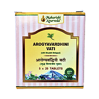 Арогьявардхини Вати (Arogyavardhini Vati) 100таб - Maharishi