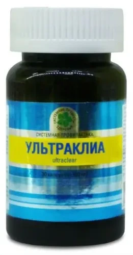 Ультракліа (Ultraclear) 30 капсул — Вітамакс