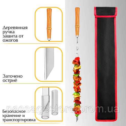 Подарочный набор разборной мангал чемодан на 10 шампуров с чехлом в ...