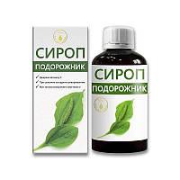 Сироп подорожник An Naturel 200 мл An Naturel