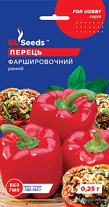 Насіння перцю Фаршировочний 0,25г GL Seeds