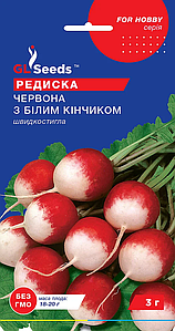 Насіння редиски ЧБК 3г GL Seeds