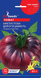 Насіння томатів Аметистова дорогоцінність 0,1г GL Seeds
