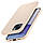 Чохол Spigen для iPhone 14 - Thin Fit, Sand Beige (ACS04793), фото 8