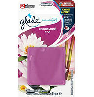 Освежитель воздуха Glade Sensations Японский сад 8г