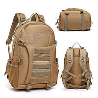 Тактический рюкзак 30 л (50х35х15 см) Y003 Песочный / Армейский рюкзак на системе Molle / Туристический рюкзак