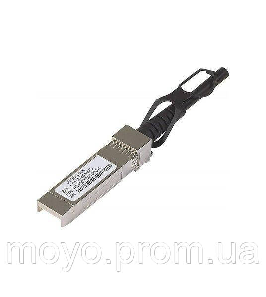 Кабель NETGEAR AXC763 10G SFP+ Direct Attach Cable (DAC) 3m Passive