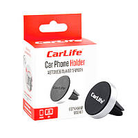 Тримач автомобільний CarLife PH611 для телефону