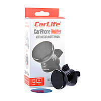 Тримач автомобільний CarLife PH610 для телефону