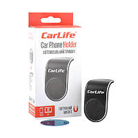 Тримач автомобільний CarLife PH608 для телефону