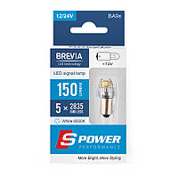 LED автолампа Brevia S-Power T4W 150Lm 5x2835SMD 12/24V CANbus, 2шт