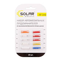 Набір запобіжників SOLAR "циліндричних" AF310, 10 шт.