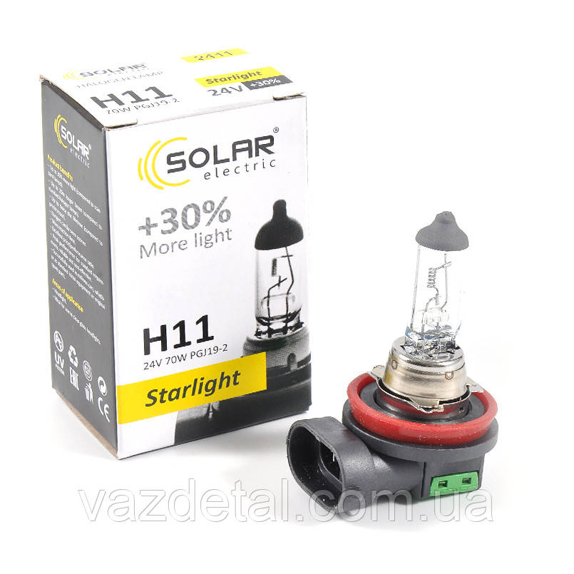 Галогенова лампа SOLAR H11 24V 70W PGJ19-2 Starlight +30%