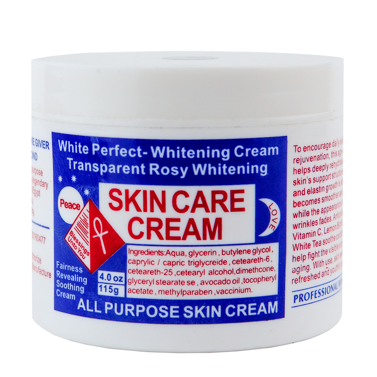 Вибілювальний засіб для шкіри Wokali Skin Care Cream WKL240 115 г, фото 1