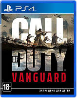 Гра Call of Duty Vanguard (PS4)