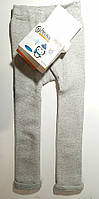 Легінси махрові 98-104 ТМ "Bross" / 21170 / світло-сірий / колготки без сліда дитячі зимові