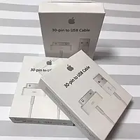 Оригінал кабель 30-pin для iPhone/iPad/Заряджання/Шнур