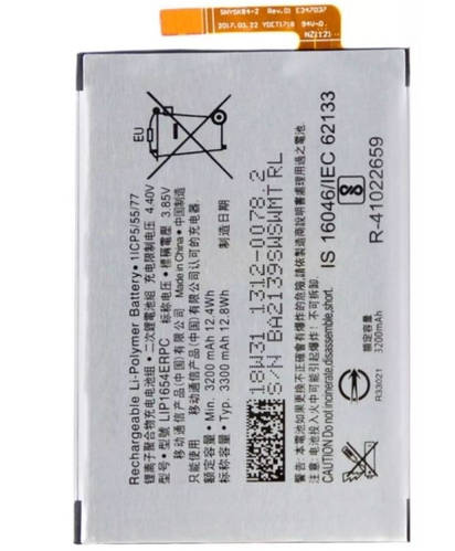 Batteria Per Sony Xperia H4113 SM12 SM32 H3113 L2 H3311 L2 - Foto 3
