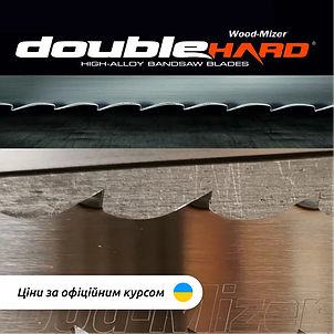 Стрічкова пила для дерева Wood-Mizer DoubleHARD 35х0.1, фото 2