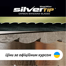 Полотна для стрічкових пил по дереву Wood-Mizer SilverTIP