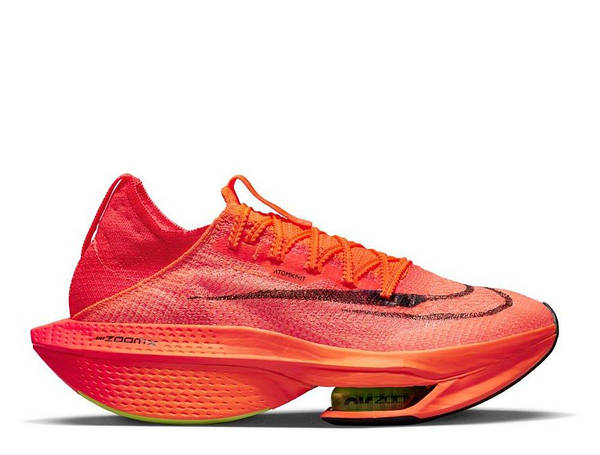 Nike air 2 7s discount