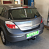 Фаркоп Opel Astra H 2004-2014 хетчбек (Опель Астра Н) без підрізу бампера, фото 7