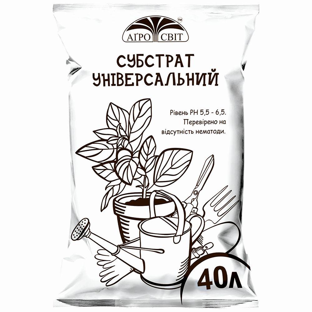 Субстрат Агросить універсальний екопак, 40 л