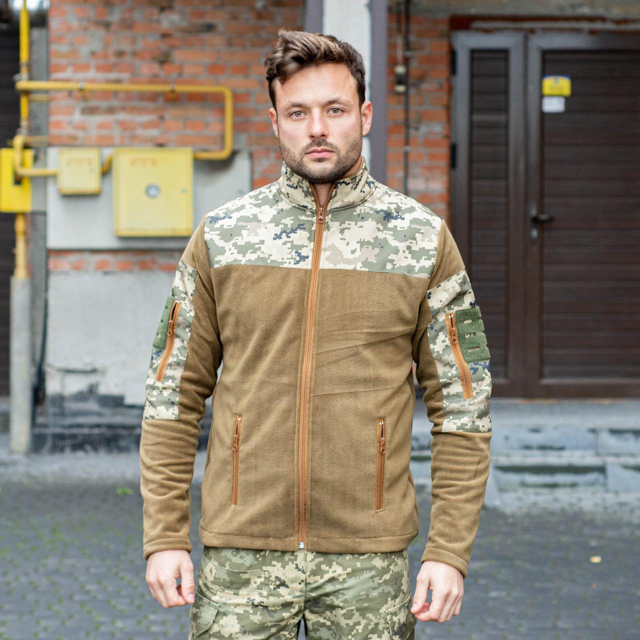 Тактична флісова кофта піксель кольору койот