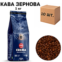 Ящик кофе в зернах Trevi Crema 1кг ( в ящике 10 шт)