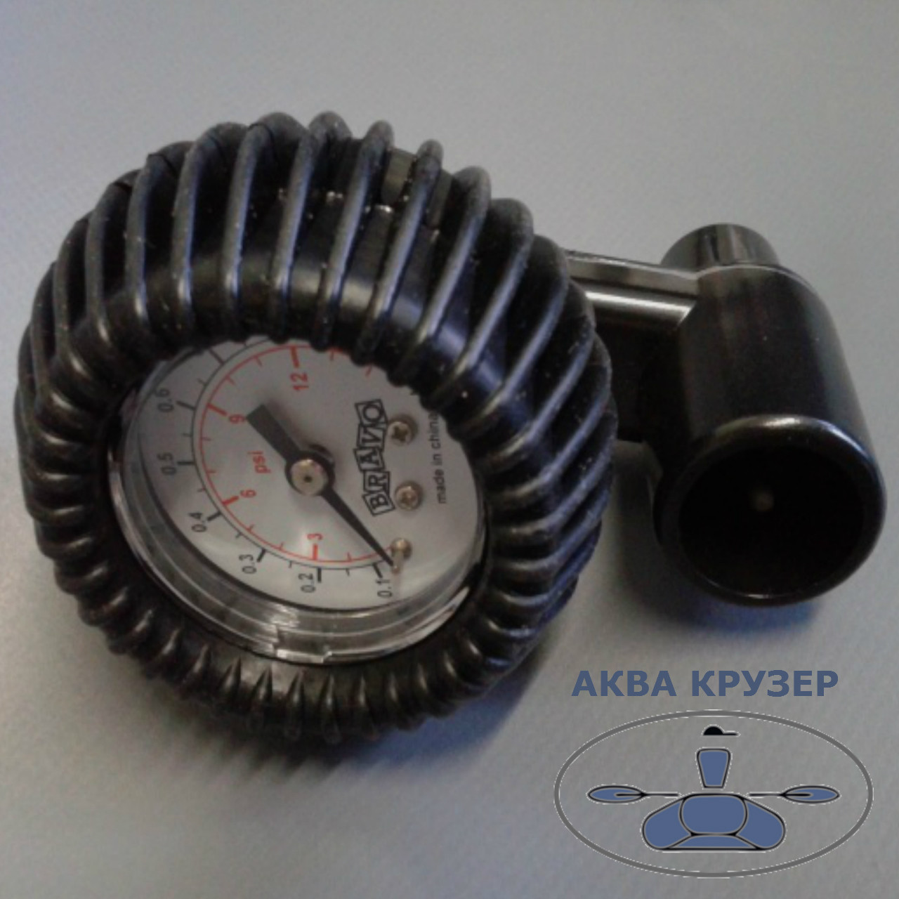 Манометр Для Лодки Пвх Купить