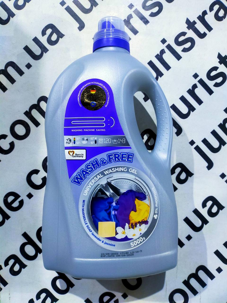 Гель для прання Wash&Free Universal Washing Gel Жасмін та Лаванда з ...