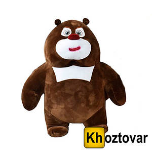 М'яка іграшка плед-подушка 3в1 "Ведмідь"