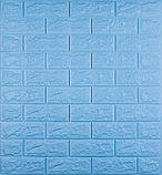 Стильна самоклеюча 3D панель під цеглу Блакитний 700х770х7мм, фото 2