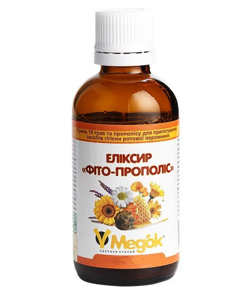Еликсир "Фіто-прополіс" для ротової порожнини (buba)