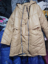 Куртка зимова для вагітних PS005