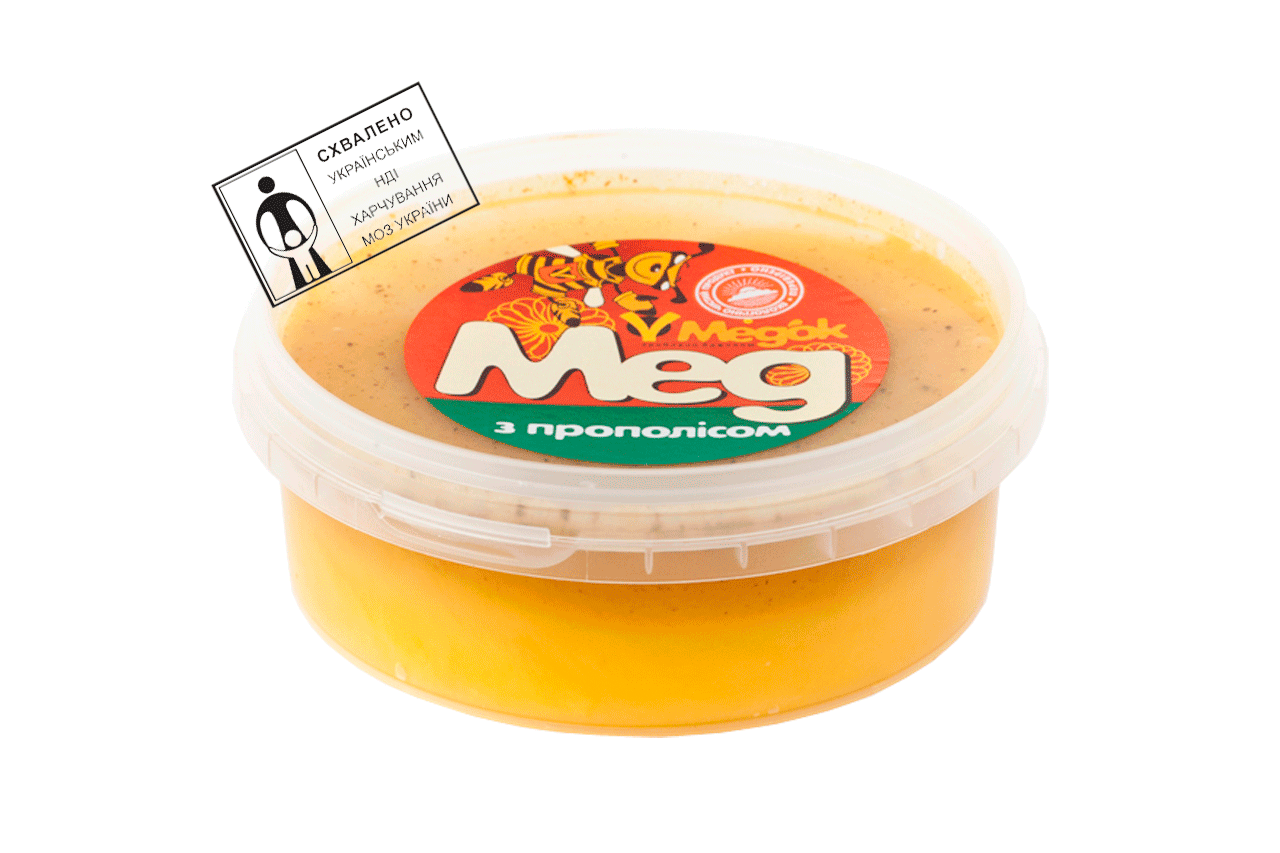 Мед натуральний з прополісом (ukrfarm), фото 1