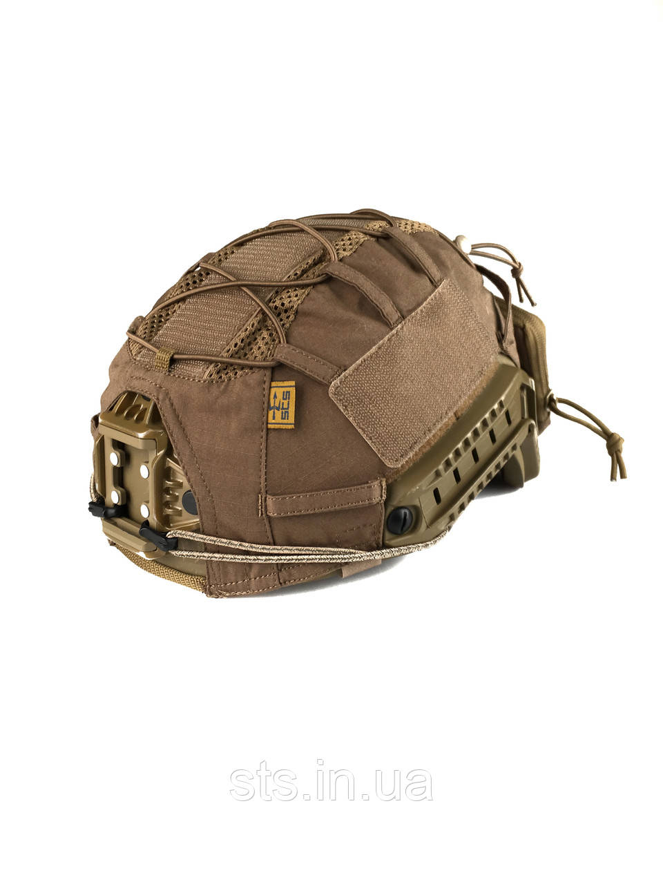 Кавер Fast w pocket Khaki