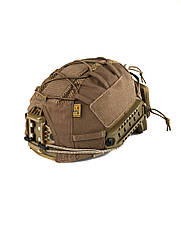 Кавер Fast w pocket Khaki