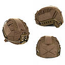 Кавер на шолом FAST Khaki, фото 6