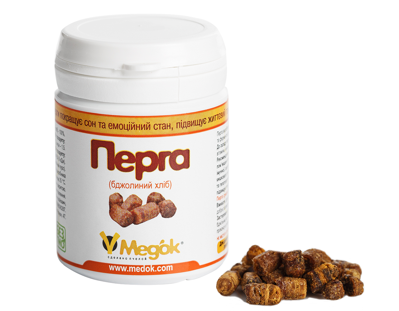 Перга, білковий корм бджіл (smile), фото 1